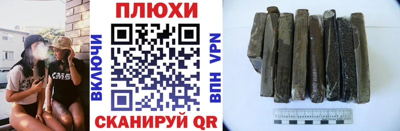 Где продают наркотики Долинск Кокаин кракен ТОР ГАШИШ СК Лсд 25