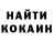 МЕТАДОН белоснежный LEGION TY