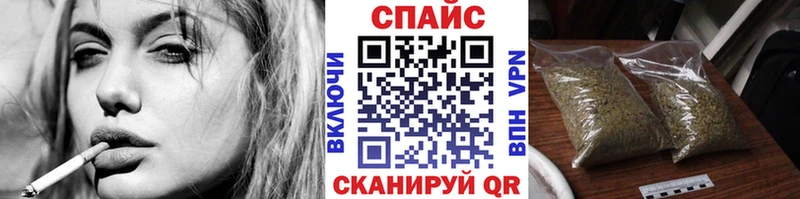 блэк спрут сайт  Долинск  Бутират оксана  сколько стоит 