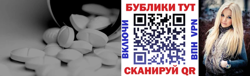Ecstasy TESLA  Долинск 