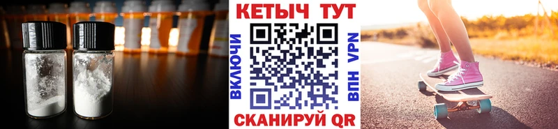 hydra онион  Долинск  Кетамин ketamine 