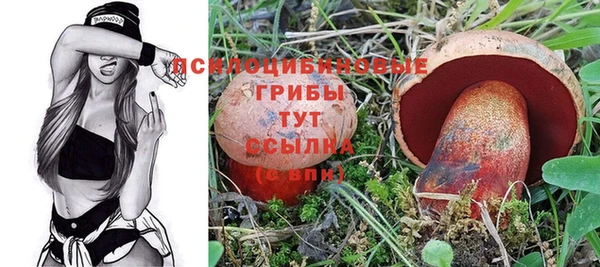 гашиш Майский