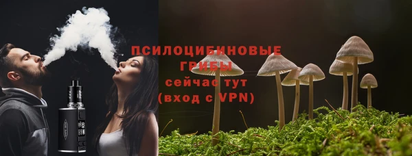 гашиш Майский