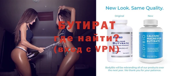 гашиш Майский
