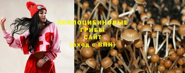 гашиш Майский