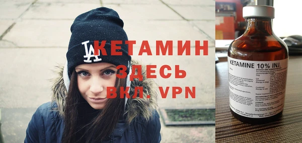 гашиш Майский